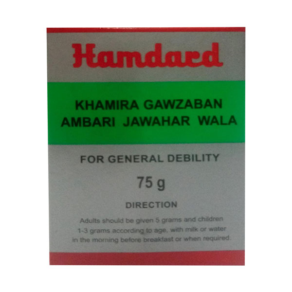 Hamdard Khamira Gawzaban Ambari Jawahar Wala