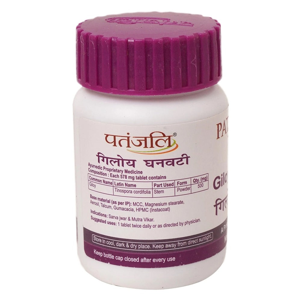 Patanjali Giloy Ghanvati