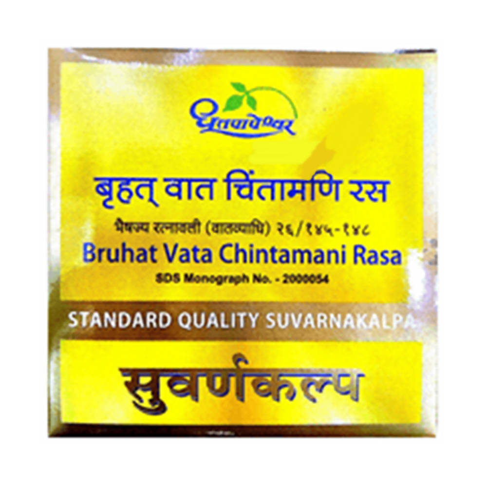 Dhootapapeshwar Bruhat Vata Chintamani Rasa Standard Quality Suvarnakalpa Tablet (10 Tabs, 30 Tabs)