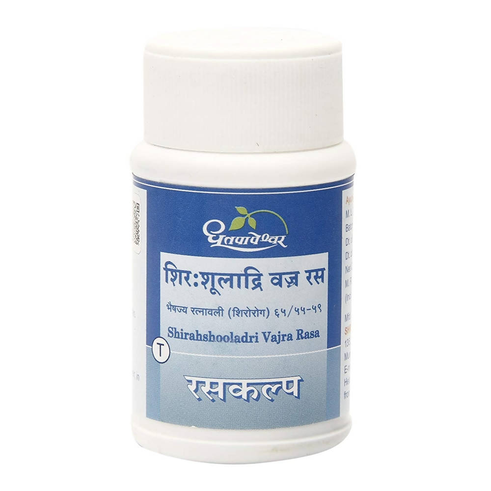 Dhootapapeshwar Shirahshooladri Vajra Rasa Tablets (60 Tablets, 500 Tablets)