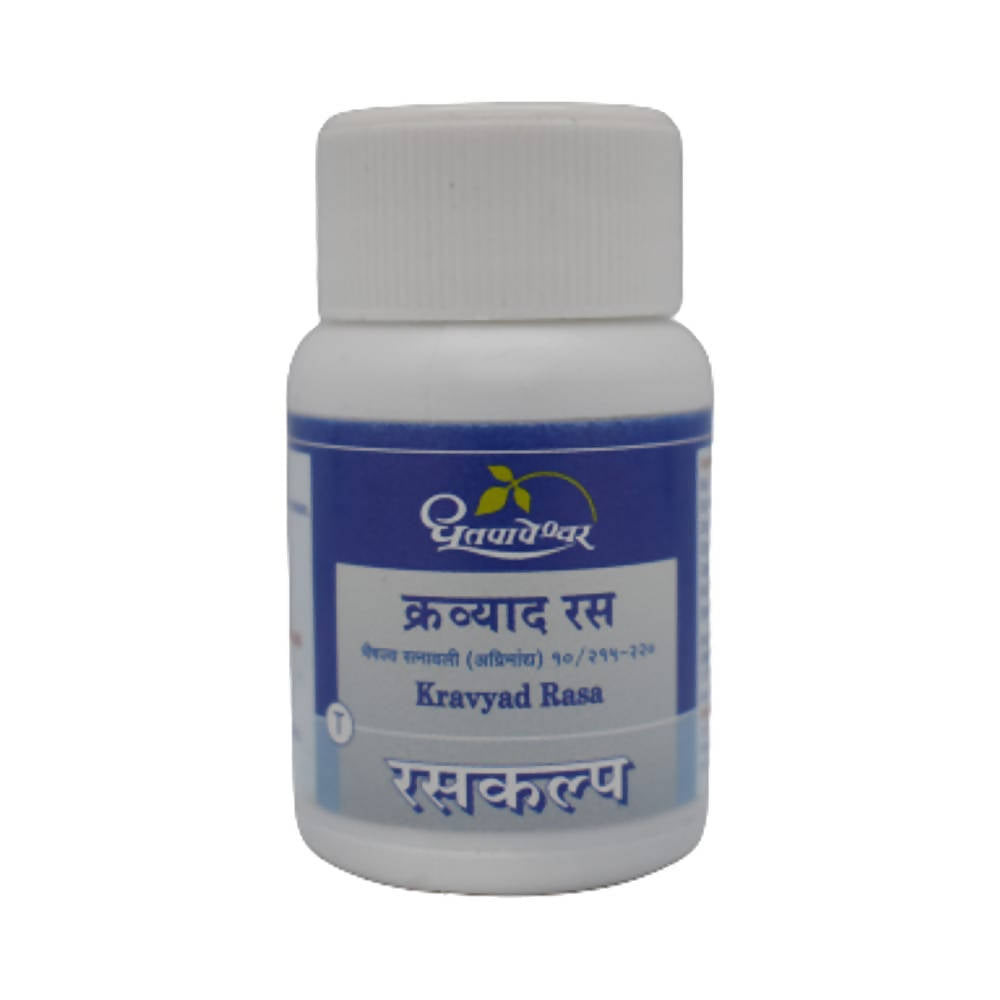 Dhootapapeshwar Kravyad Rasa Tablets (30 Tablets, 60 Tablets)