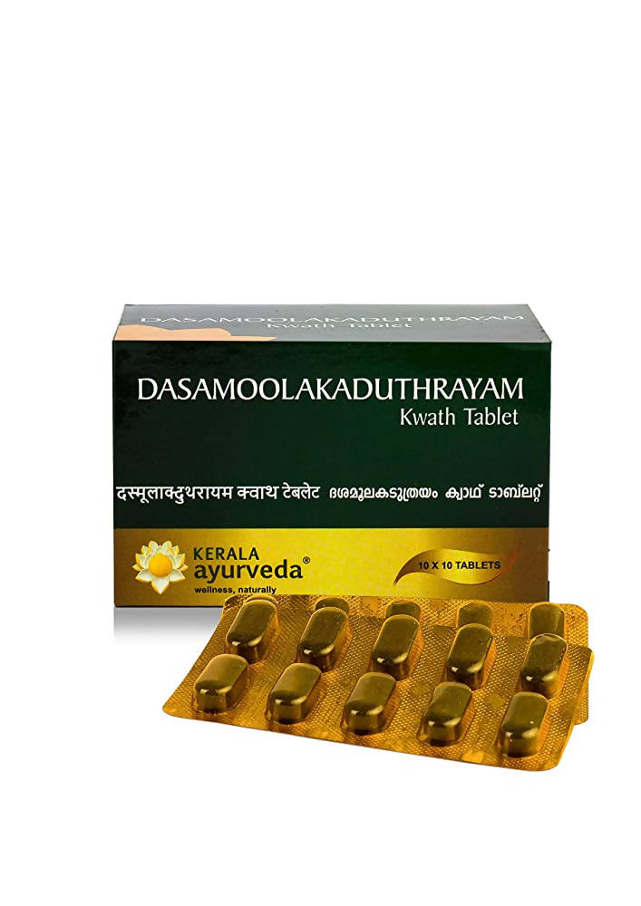 Kerala Ayurveda Dasamoolakaduthrayam Kwath Tablets