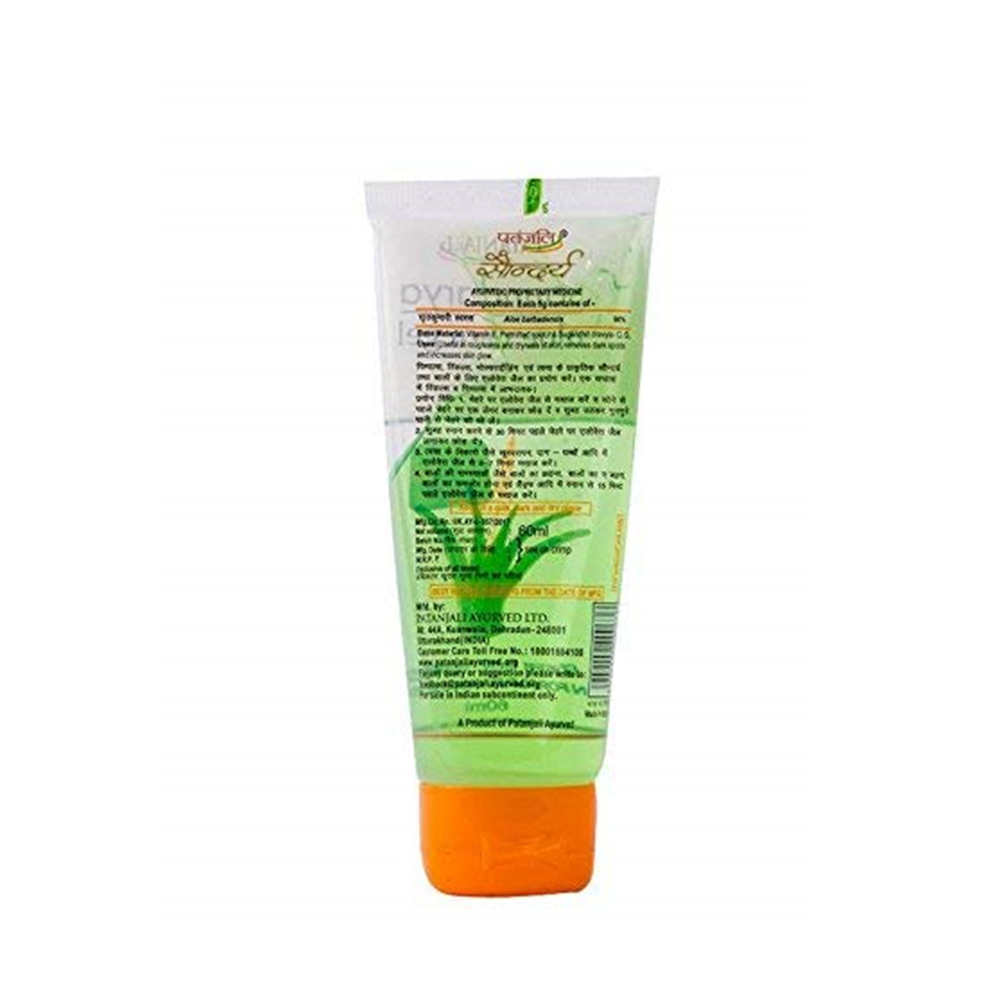 Patanjali Saundarya Aloe Vera Gel