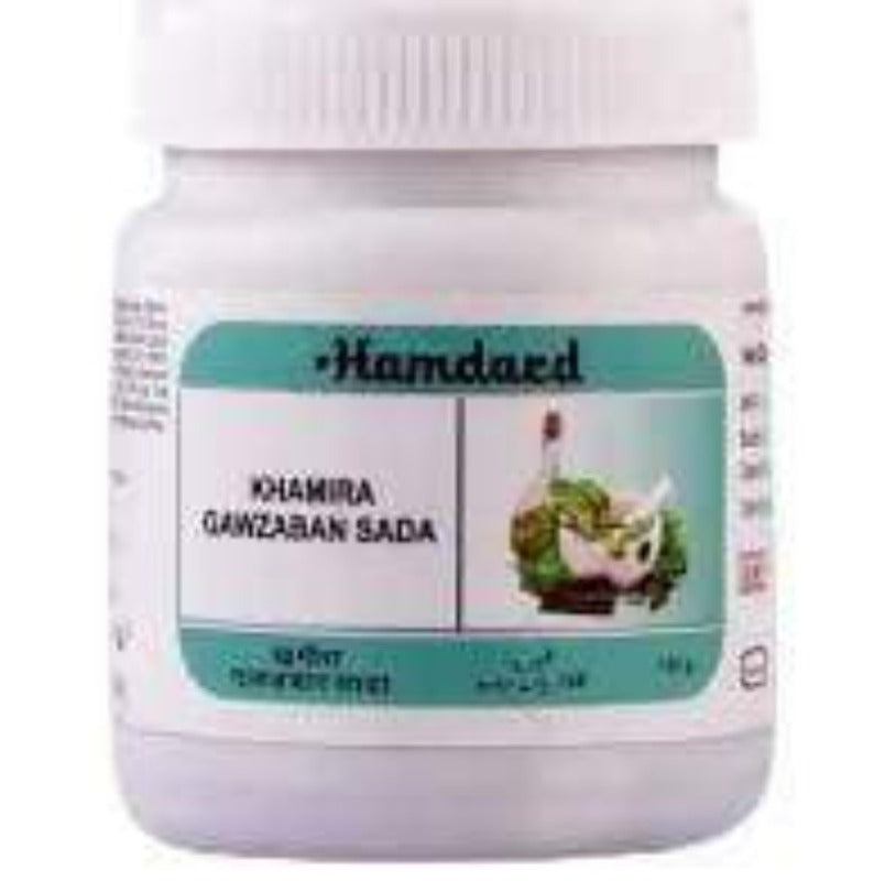 Hamdard Khamira Gawzaban Sada