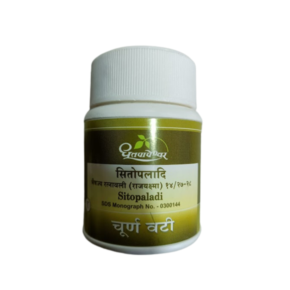 Dhootapapeshwar Sitopaladi Choorna Vati (60 Tablets)