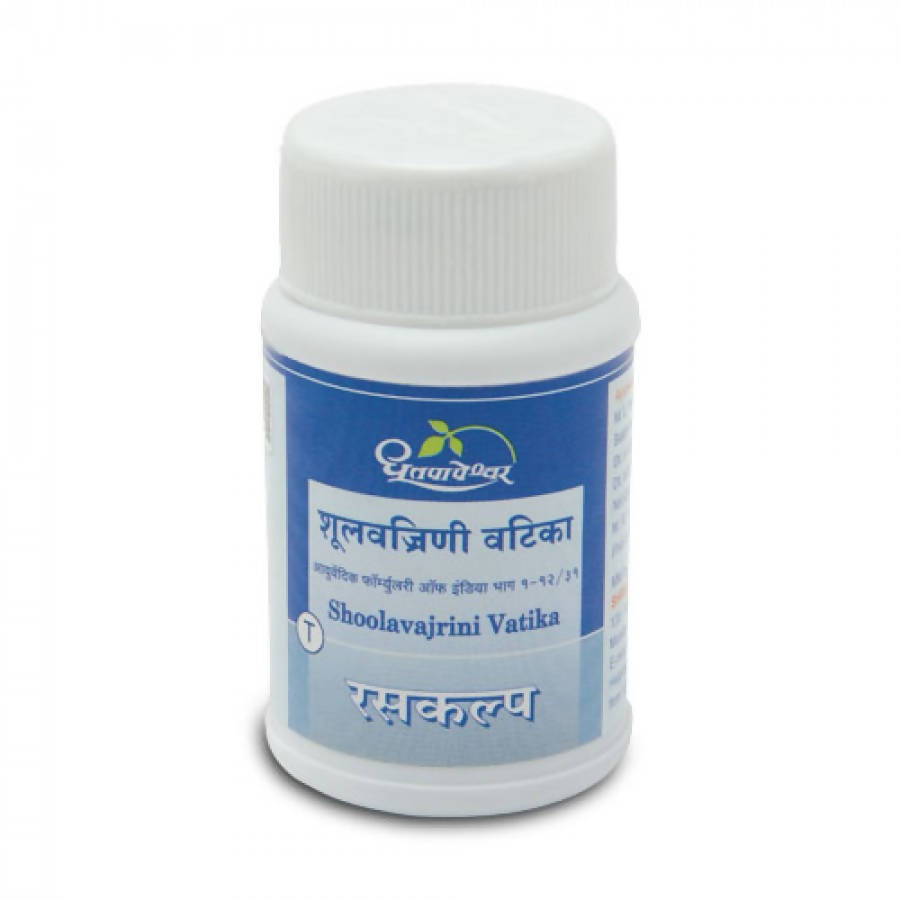 Dhootapapeshwar Shoolavajrini Vatika Tablets (60 Tablets, 1000 Tablets)