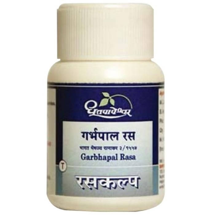 Dhootapapeshwar Garbhapal Rasa Tablets (50 Tablets)