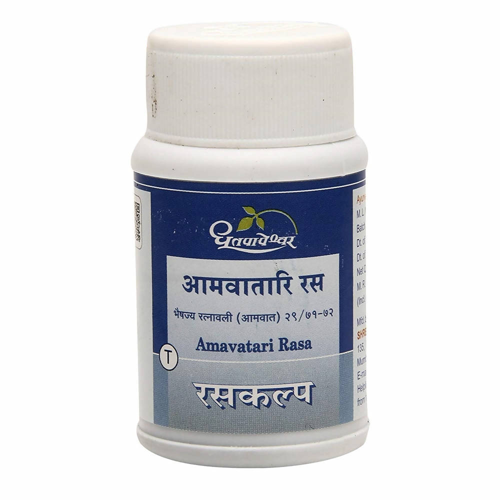 Dhootapapeshwar Amavatari Rasa Tablets (60 Tablets)