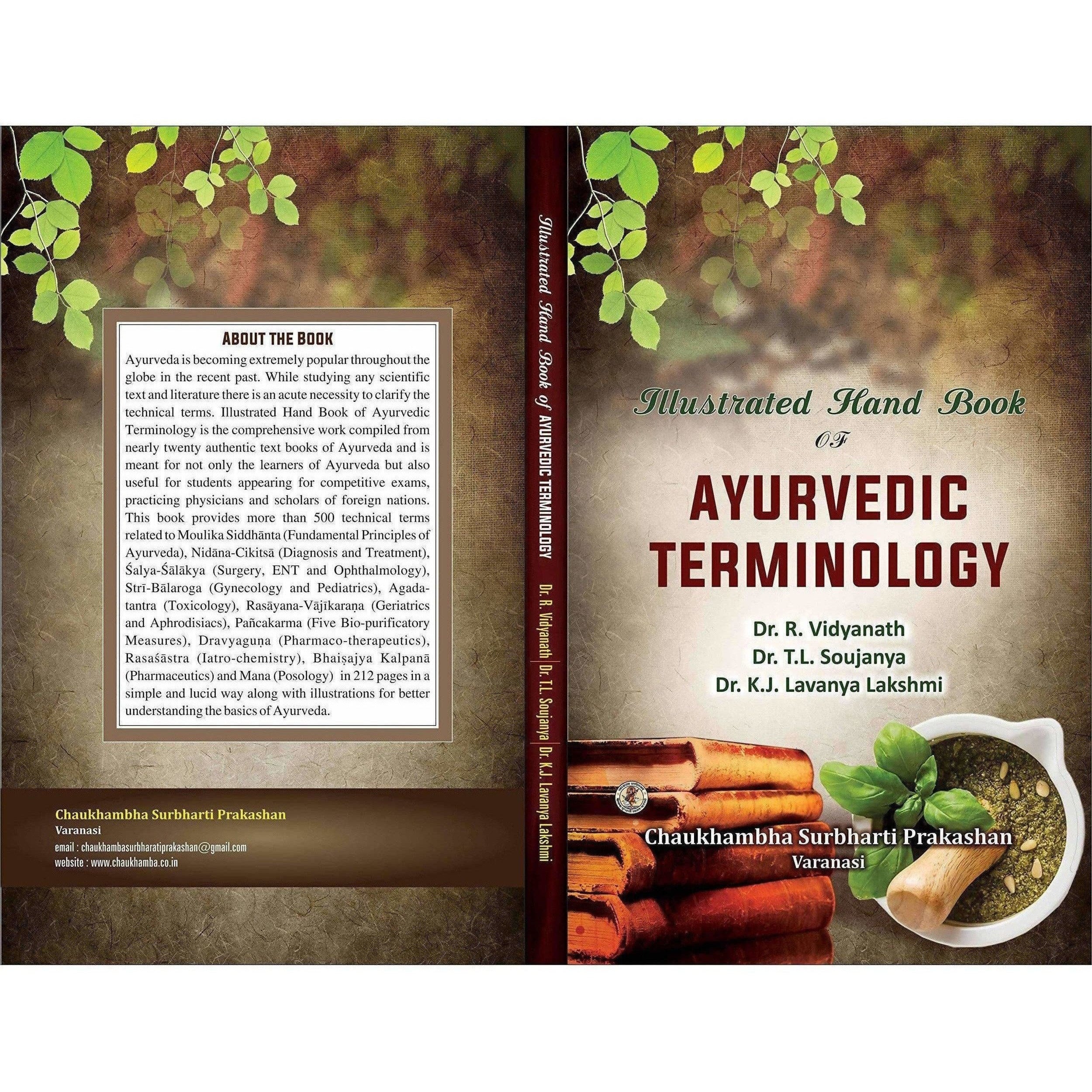 Illustrated Hand Book Of Ayurvedic Terminology