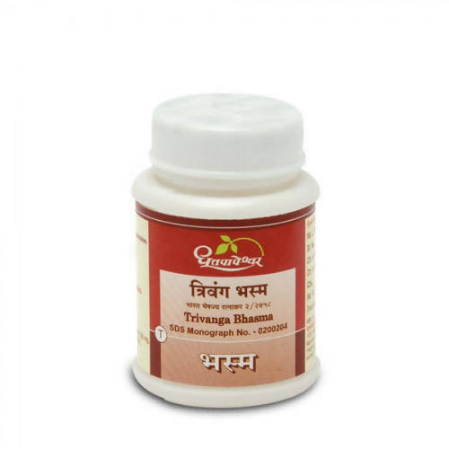 Dhootapapeshwar Trivanga Bhasma Powder (10 gm, 250 gm, 5 gm)