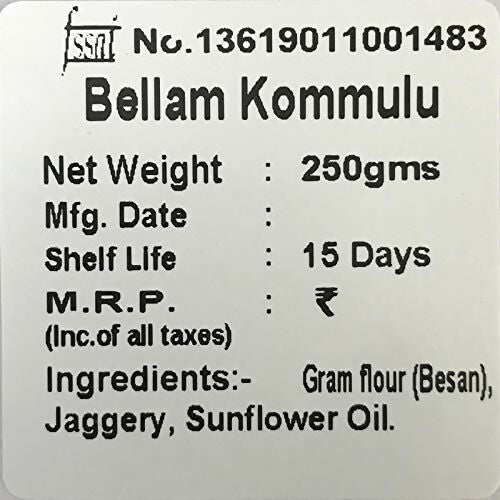 Vellanki Foods Andhra Sweets Combo (250 gm Each) - Venna Vundalu, Gavvalu, Bellam Kommulu