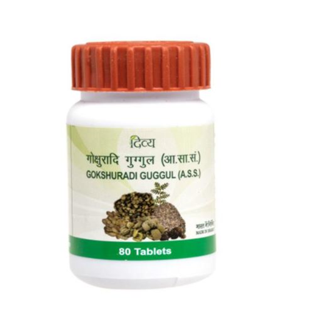 Patanjali Divya Gokshuradi Guggul