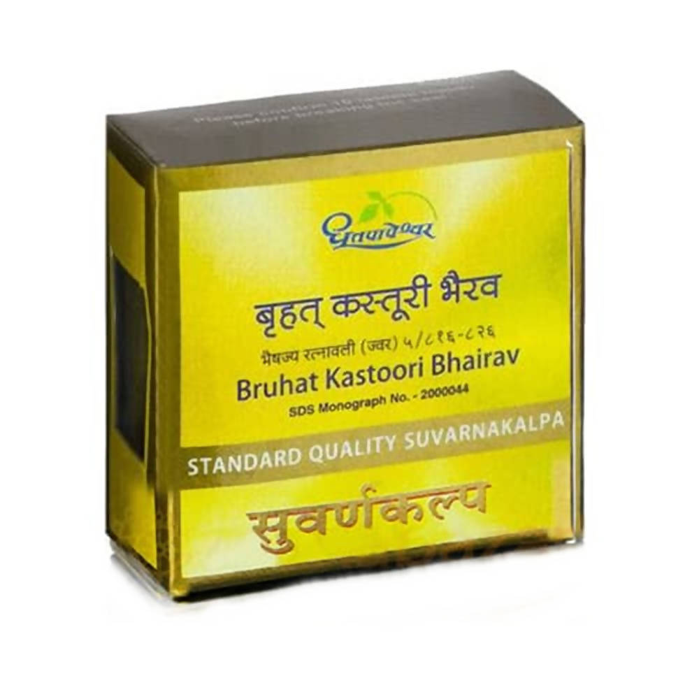 Dhootapapeshwar Bruhat Kastoori Bhairav Standard Quality Suvarnakalpa Tablet (10 Tablets, 30 Tablets)