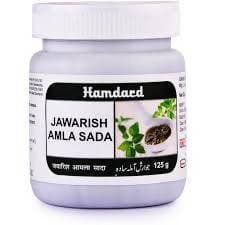 Hamdard Jawarish Amla Sada