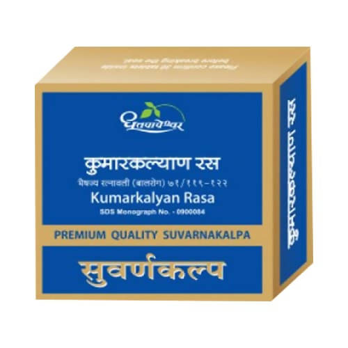 Dhootapapeshwar Kumarkalyan Rasa Premium Quality Suvarnakalpa Tablets (10 Tablets)