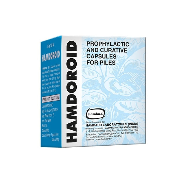 Hamdard Hamdoroid Capsule