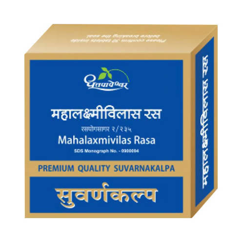 Dhootapapeshwar Mahalaxmivilas Rasa Premium Quality Suvarnakalpa Tablets (10 Tabs, 30 Tabs)