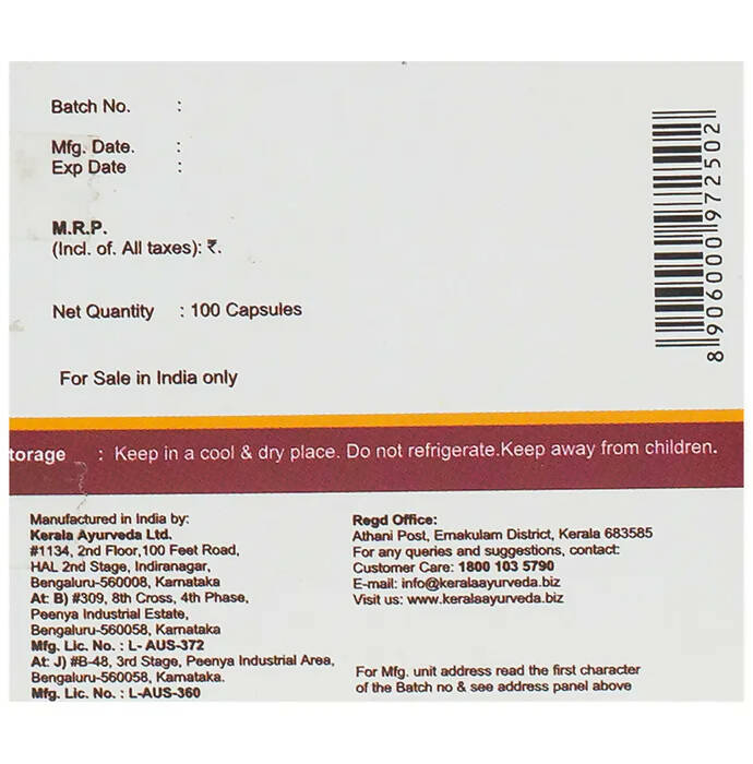 Kerala Ayurveda RG Plus Capsules