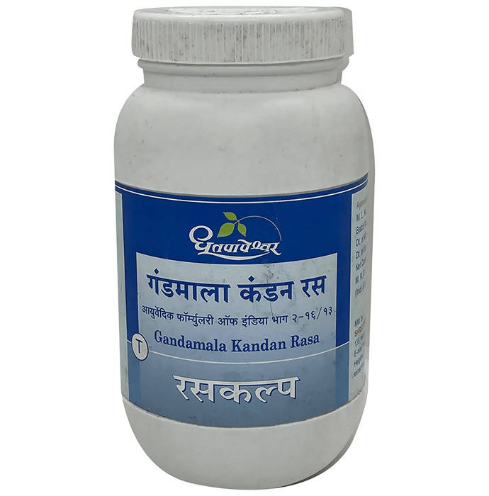 Dhootapapeshwar Gandamala Kandan Rasa Tablets (60 Tablets, 1000 Tablets)