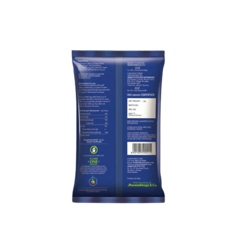 Society Omt Elaichi Premix Tea Pouch (1 kg)