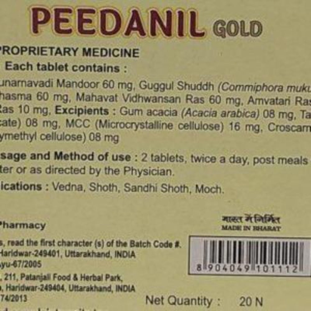 Patanjali Divya Peedanil Gold Tablet