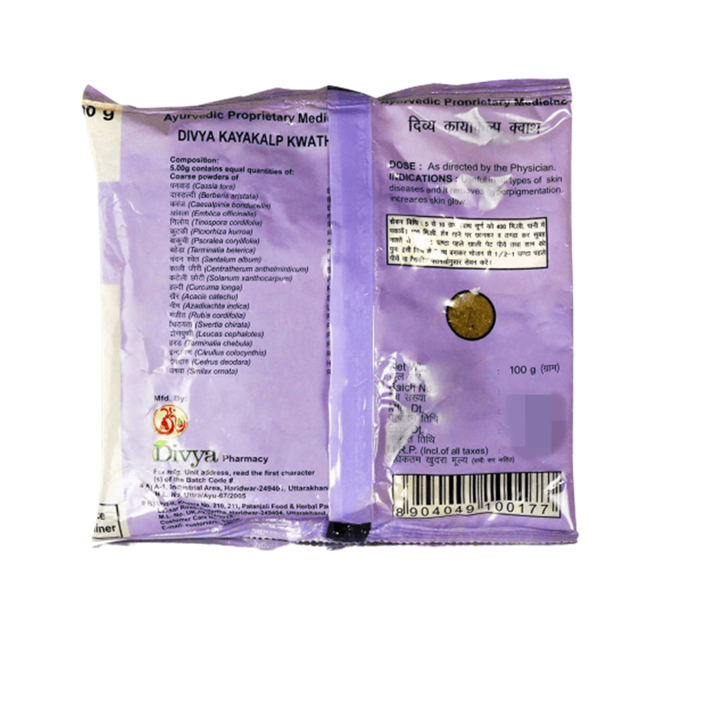 Patanjali Kayakalp Kwath (100 GM)