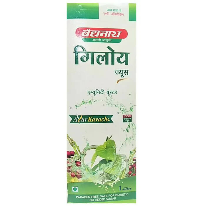 Baidyanath Jhansi Giloy Juice