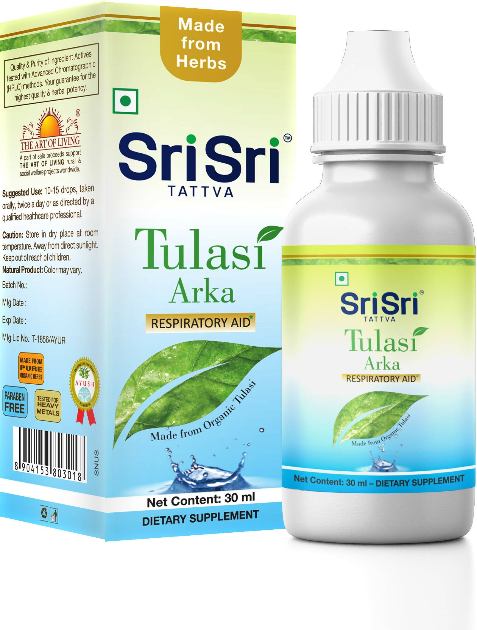 Sri Sri Tattva USA Tulasi Arka Drops