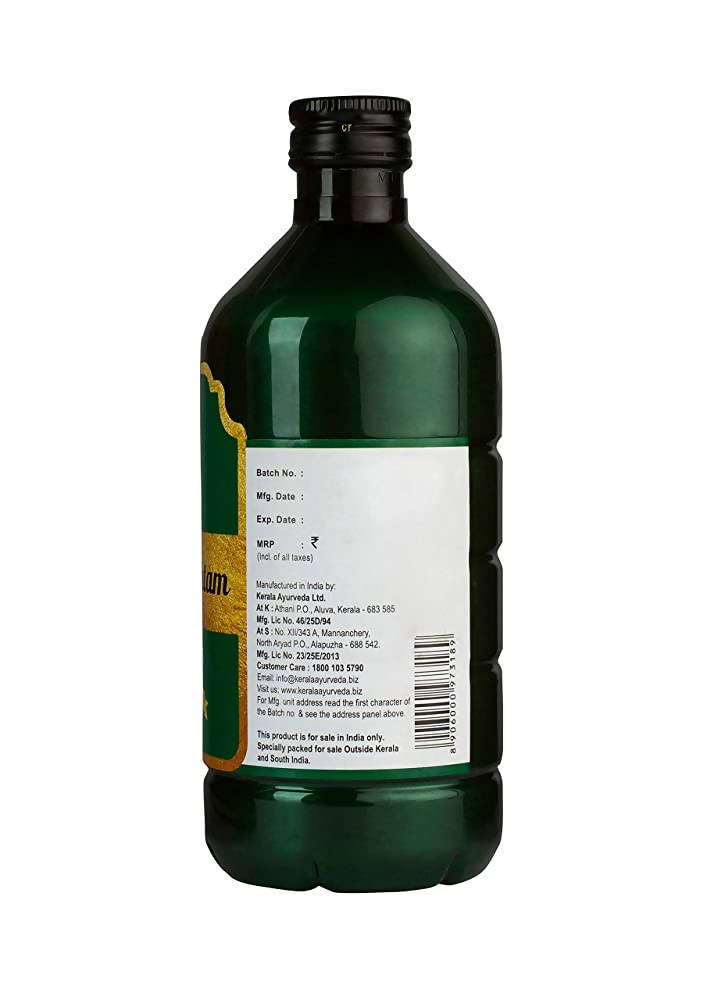 Kerala Ayurveda Kutajarishta