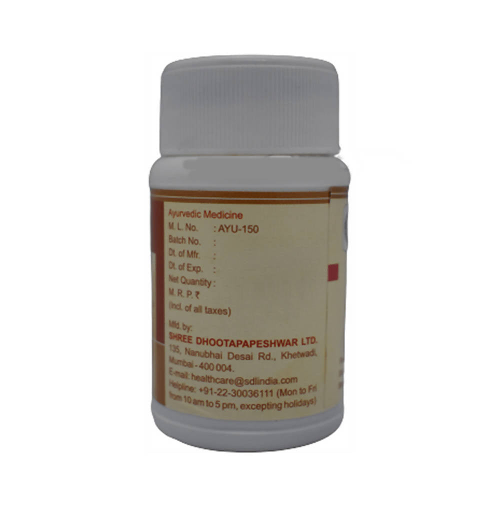 Dhootapapeshwar Eladi Gutika Tablets (60 Tablets)