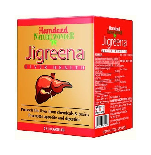 Hamdard Jigreena Capsules