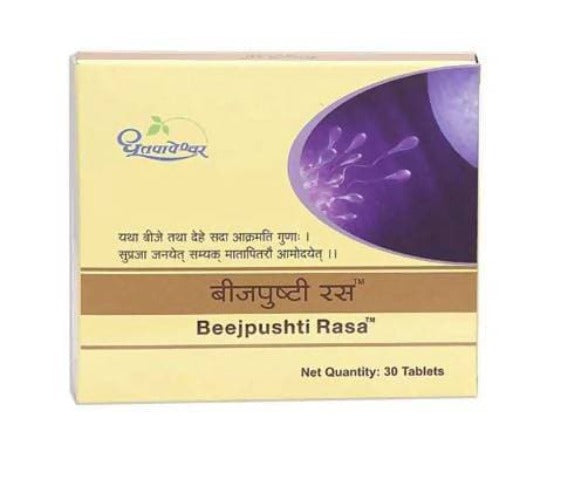 Dhootapapeshwar Beejpushti Rasa (30 tabs)