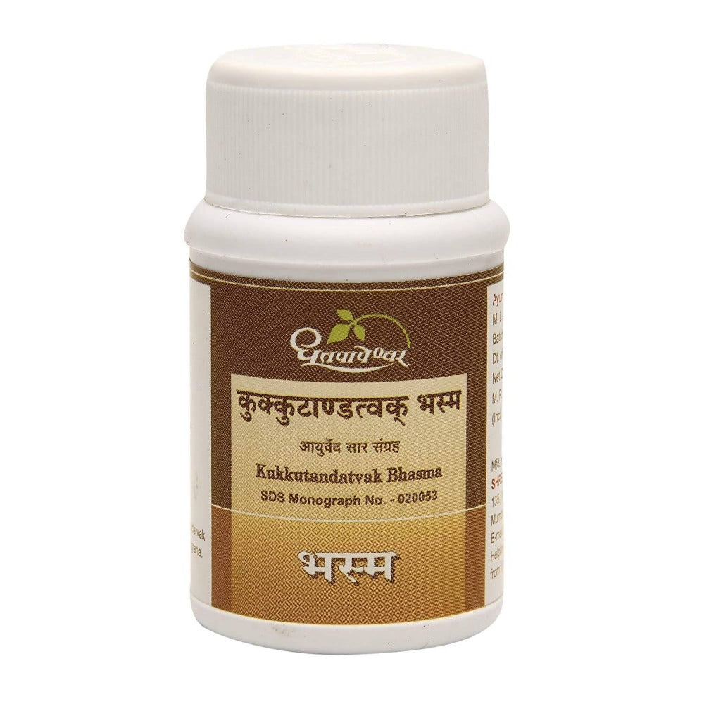 Dhootapapeshwar Kukkutandatvak Bhasma (10 gm)