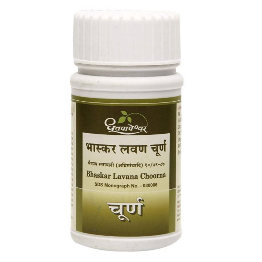 Dhootapapeshwar Bhaskar Lavana Choorna (60 gm, 120 gm, 500 gm)