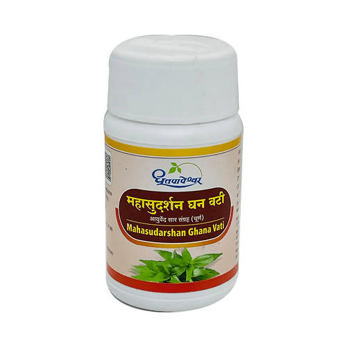 Dhootapapeshwar Mahasudarshan Ghana Vati (50 Tablets)