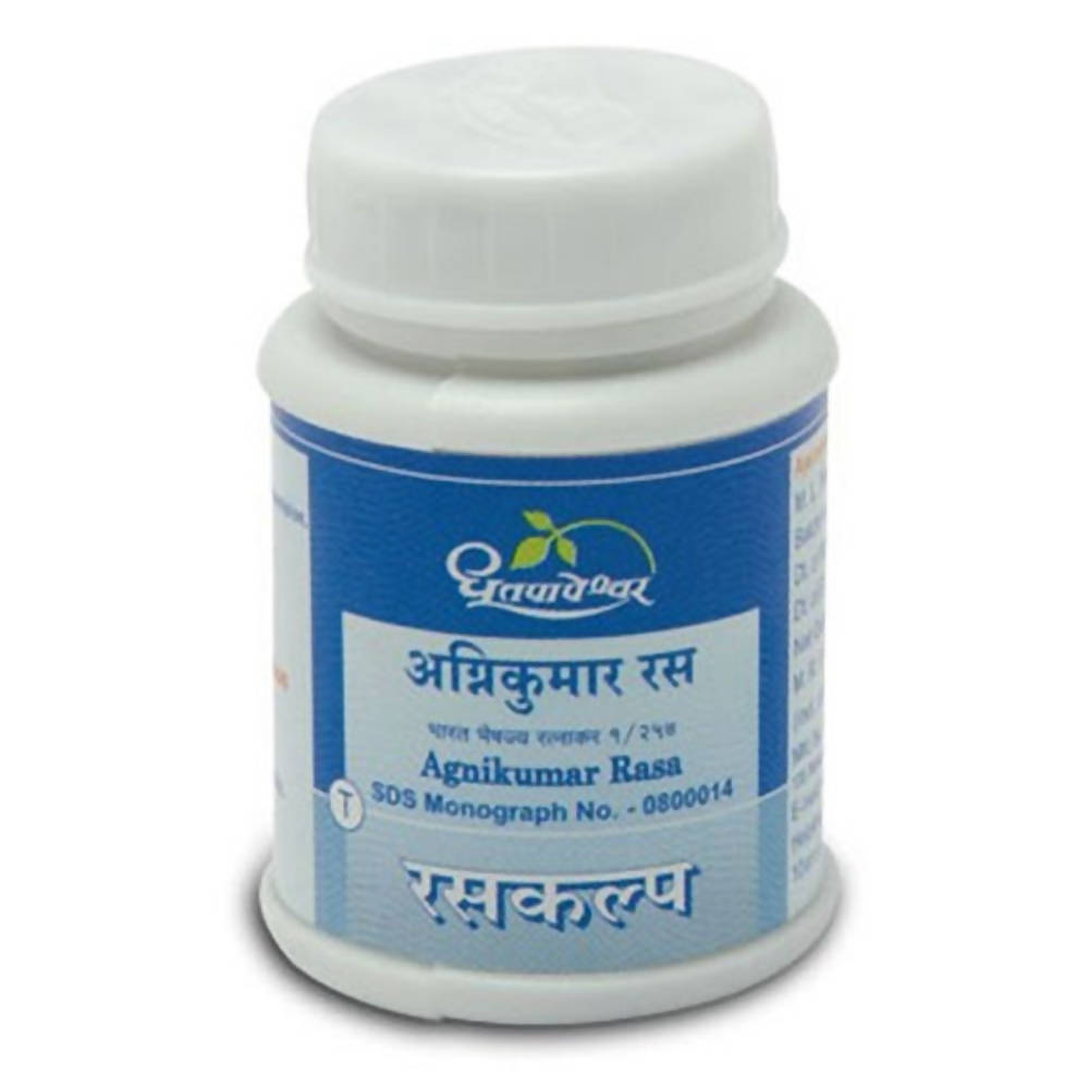 Dhootapapeshwar Agnikumar Rasa Tablets (50 Tablets, 1000 Tablets)