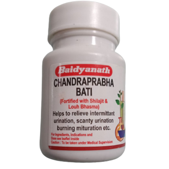 Baidyanath CP Bati