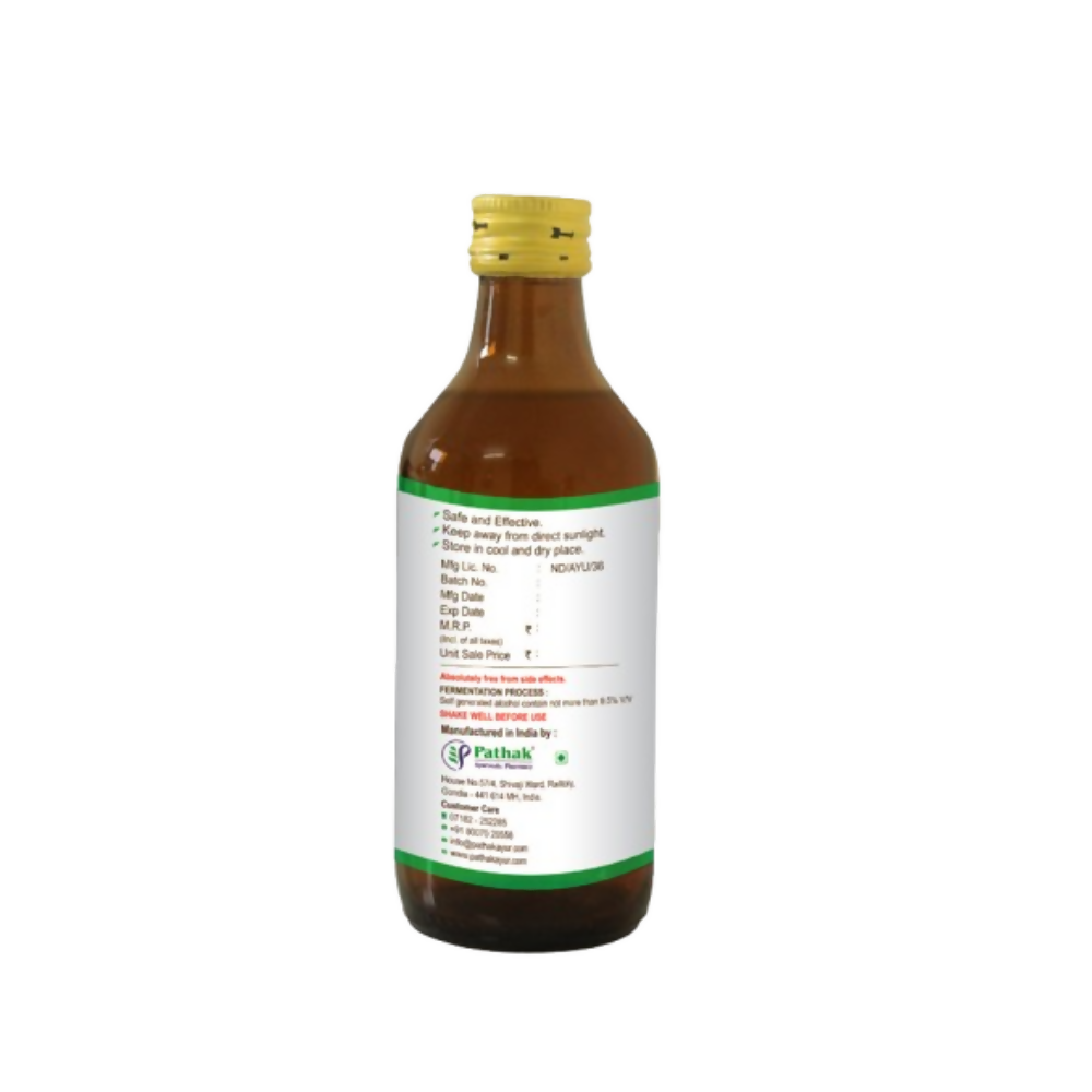 Pathak Ayurvedic Pharmacy Supravein