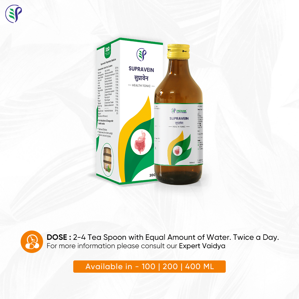 Pathak Ayurvedic Pharmacy Supravein