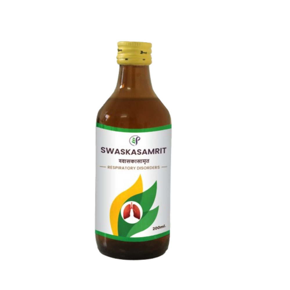 Pathak Ayurvedic Pharmacy Swaskasamrit