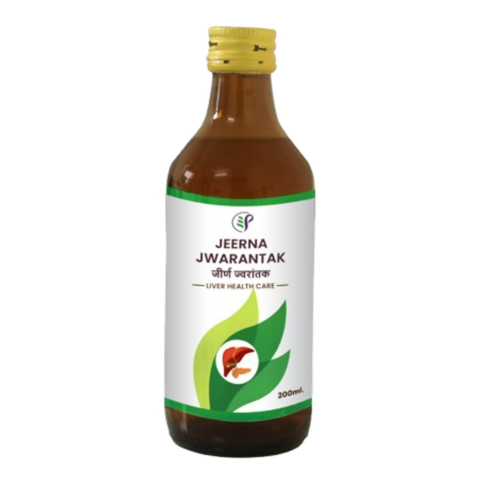 Pathak Ayurvedic Pharmacy Jeerna Jwarantak