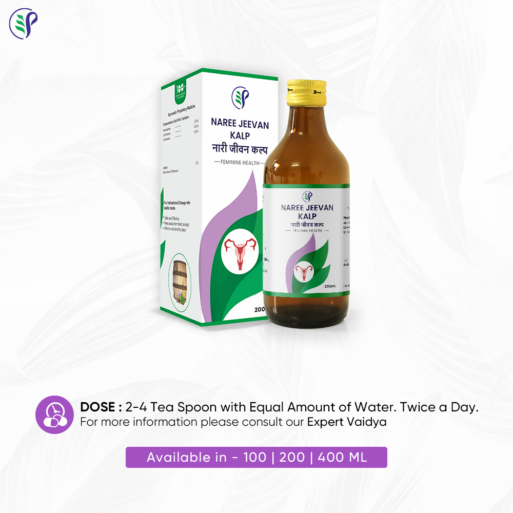 Pathak Ayurvedic Pharmacy Naree Jeevan Kalp