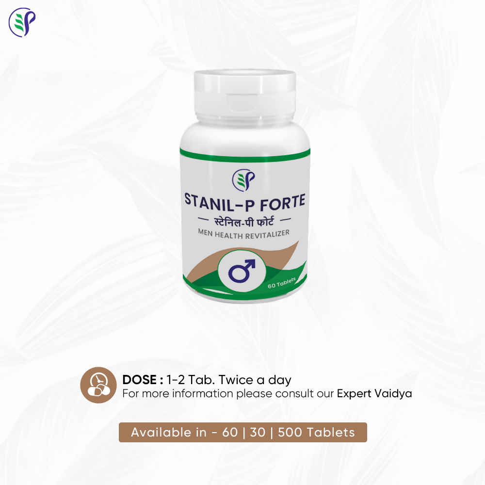 Pathak Ayurvedic Pharmacy Stanil-P Forte Tablets