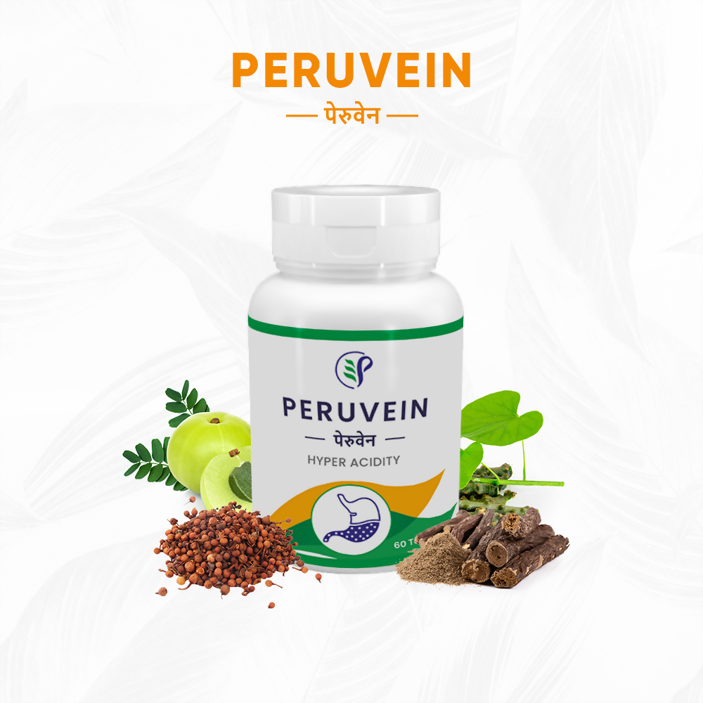 Pathak Ayurvedic Pharmacy Peruvein Tablets