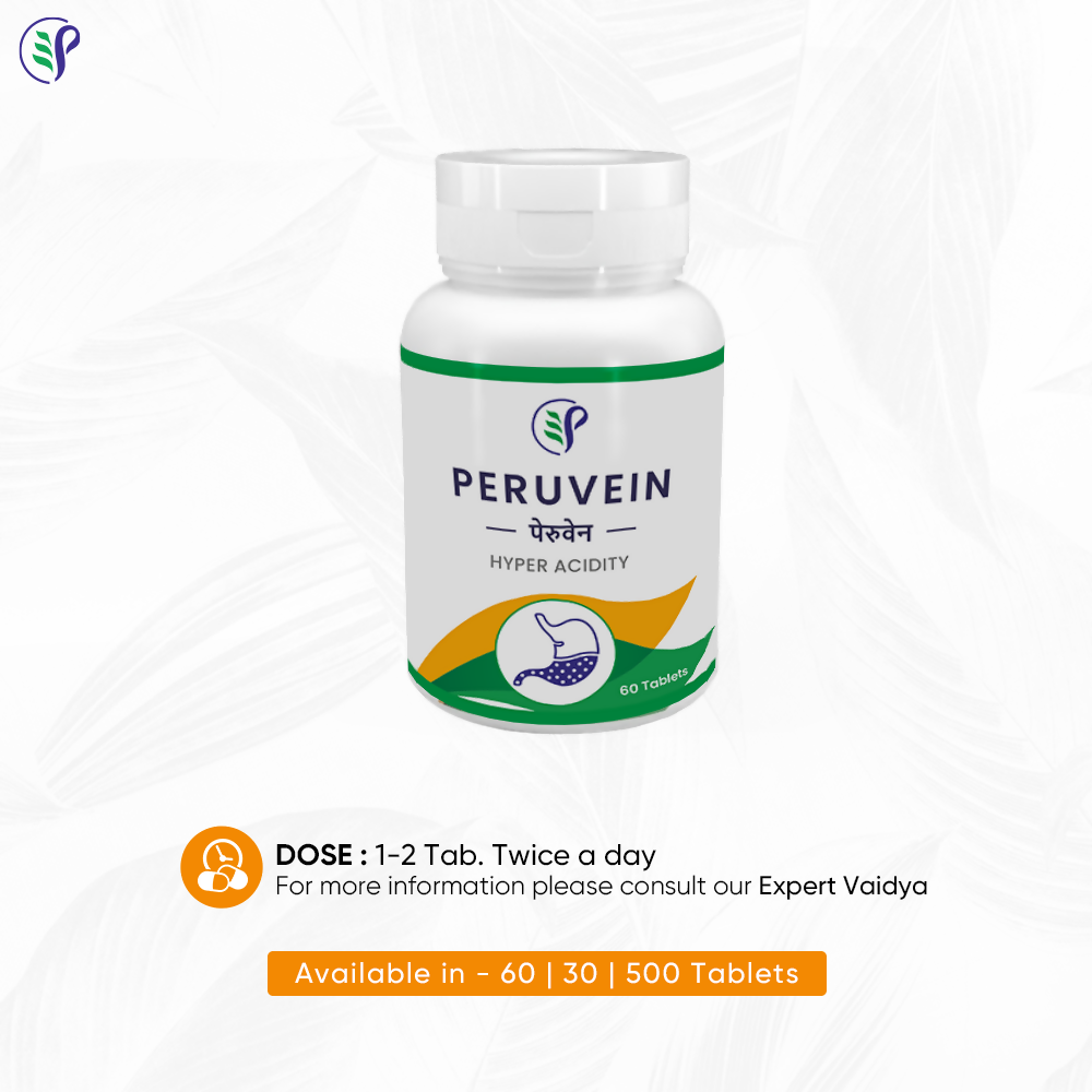 Pathak Ayurvedic Pharmacy Peruvein Tablets