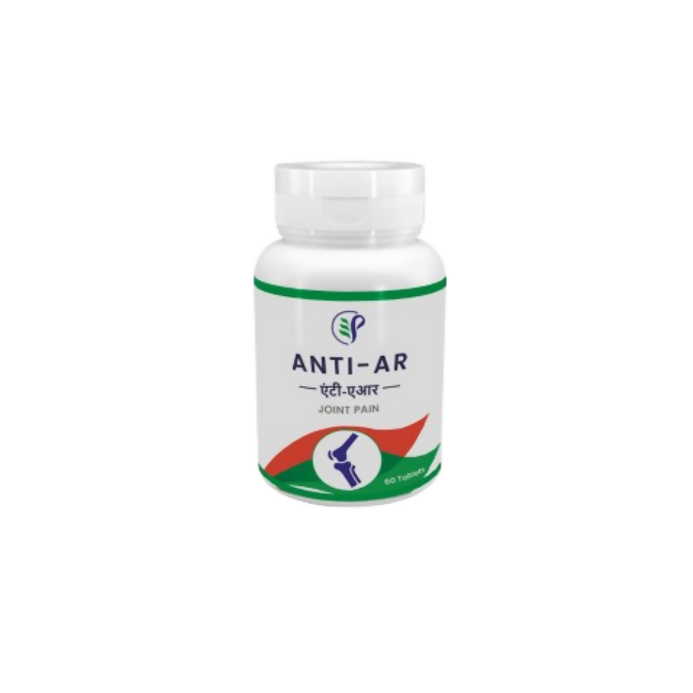 Pathak Ayurvedic Pharmacy Anti-AR Tablets