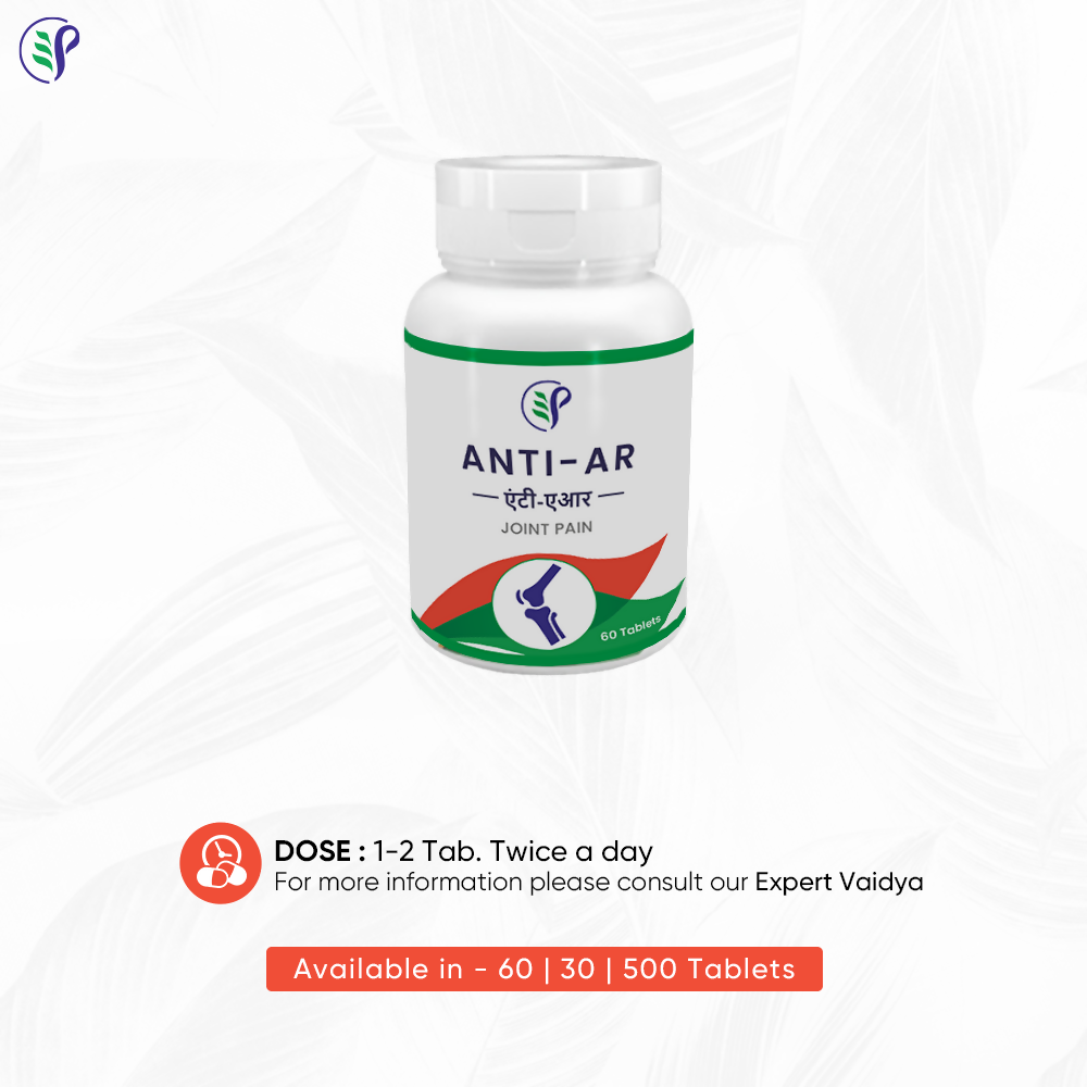 Pathak Ayurvedic Pharmacy Anti-AR Tablets