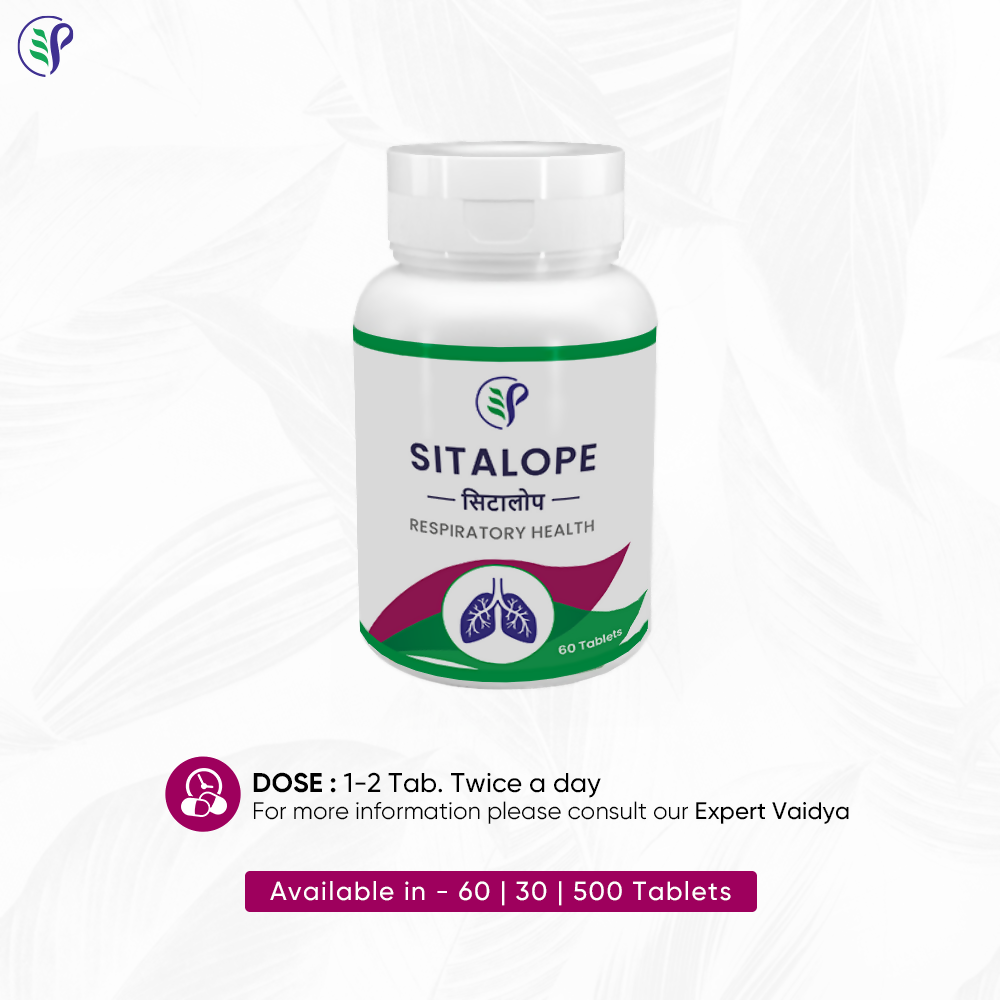 Pathak Ayurvedic Pharmacy Sitalope Tablets