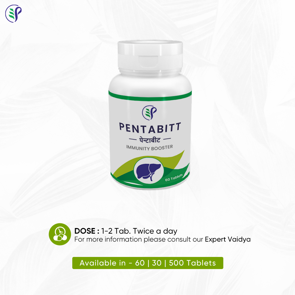 Pathak Ayurvedic Pharmacy Pentabitt Tablets