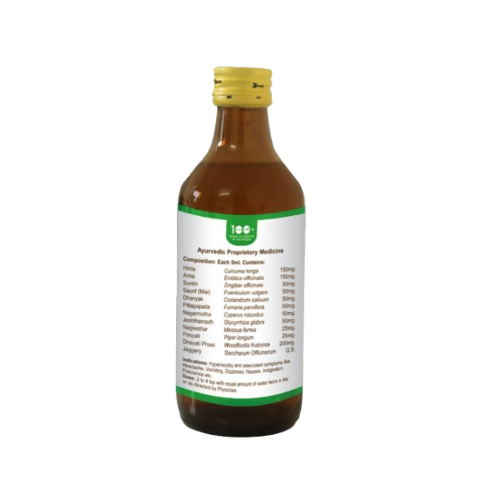 Pathak Ayurvedic Pharmacy Pittamla Kadha